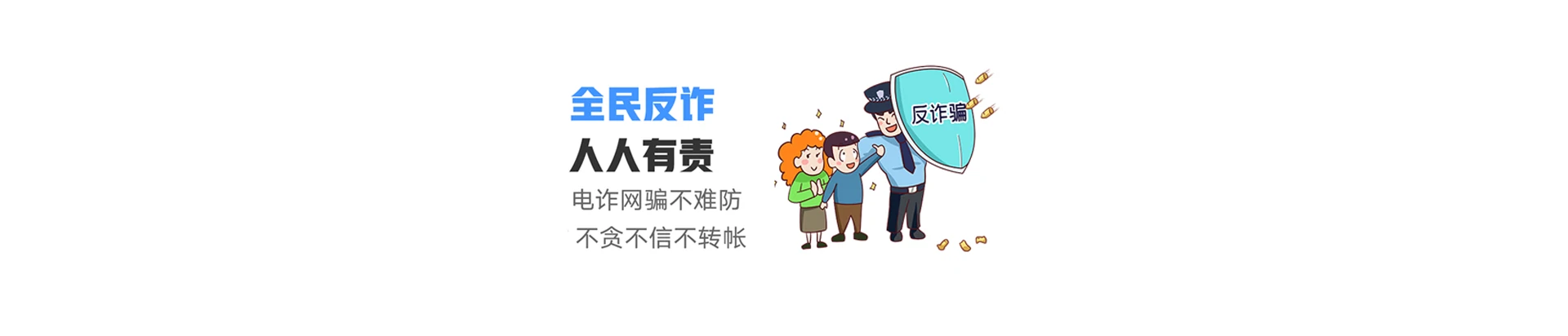 古城区联通宽带